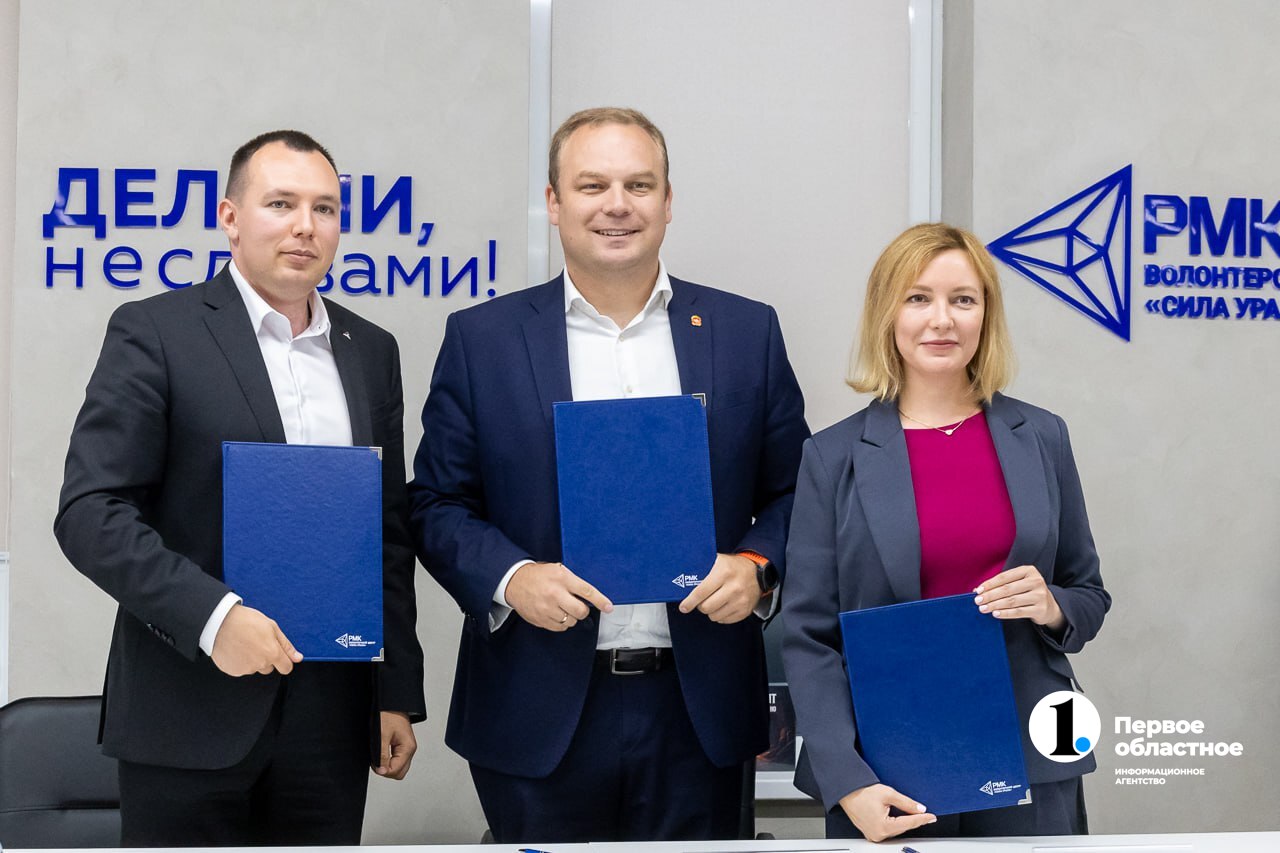 РМК вц 444 (1).jpg РМК вц 444 (1).jpg