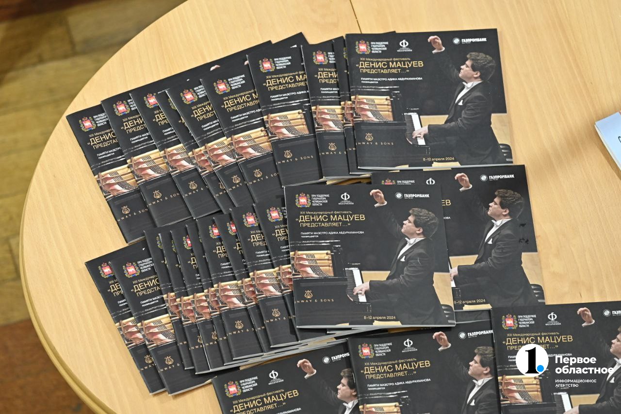 photo_2024-04-08_21-19-27 (2).jpg