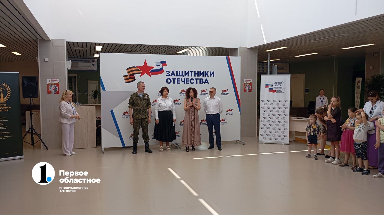 день защиты 8 (1).jpg день защиты 8 (1).jpg