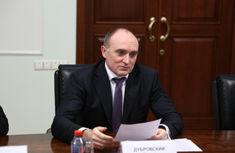 Сотрудничество с Венгрией