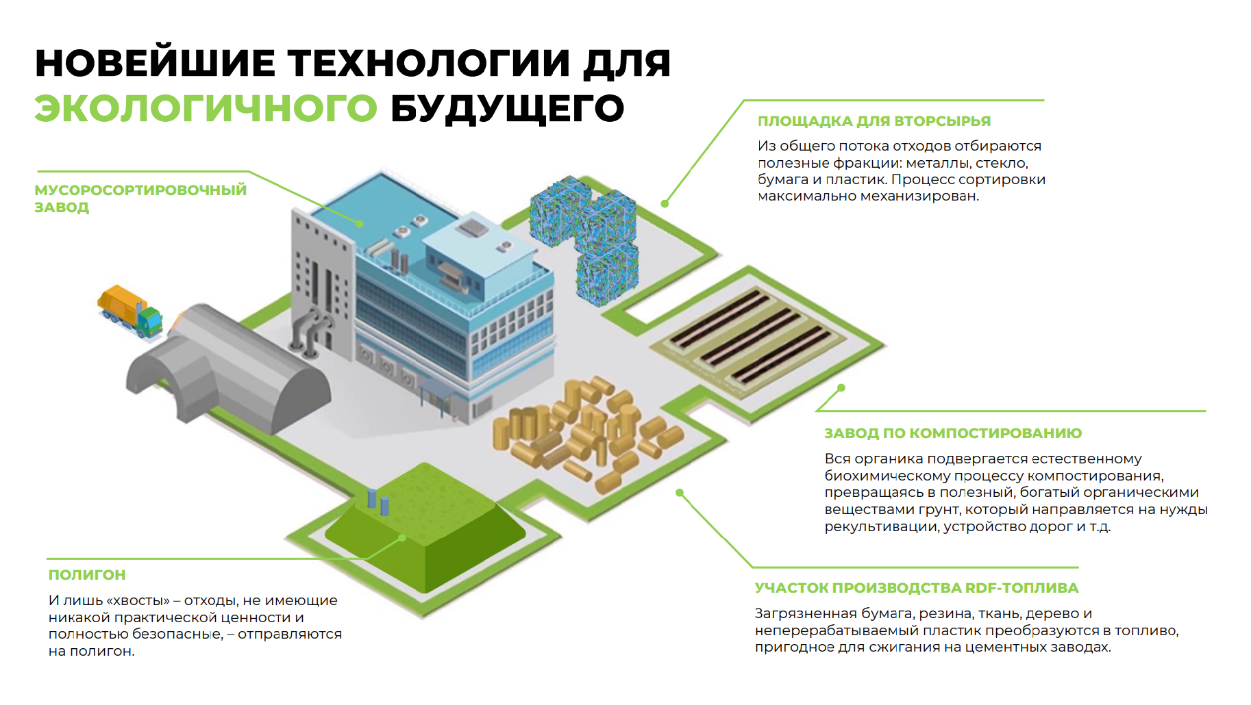 Безымянный (2).png Безымянный (2).png