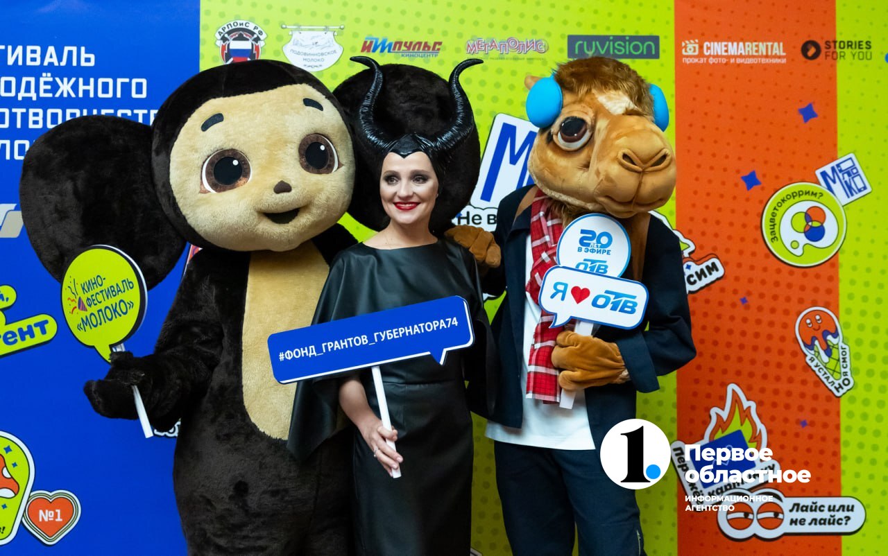 photo_2024-05-13_20-07-06 (2).jpg