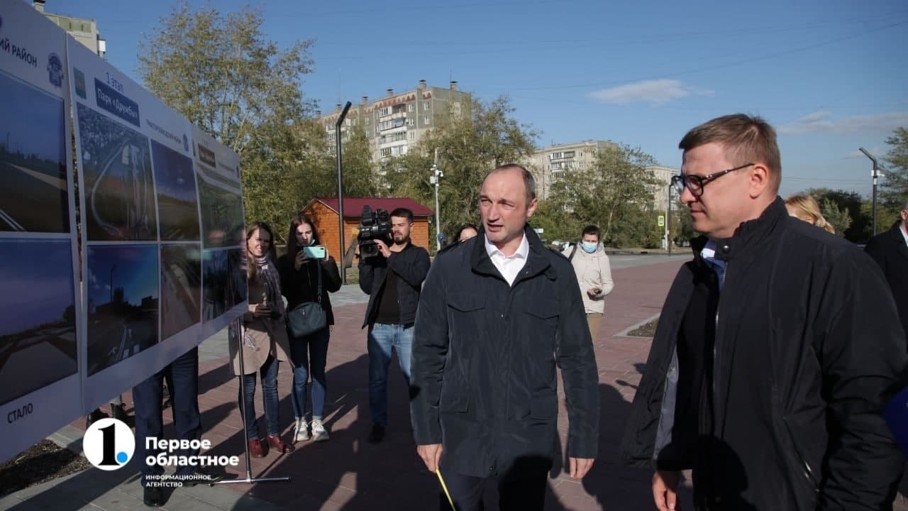 photo_2021-09-13_17-05-09.jpg photo_2021-09-13_17-05-09.jpg