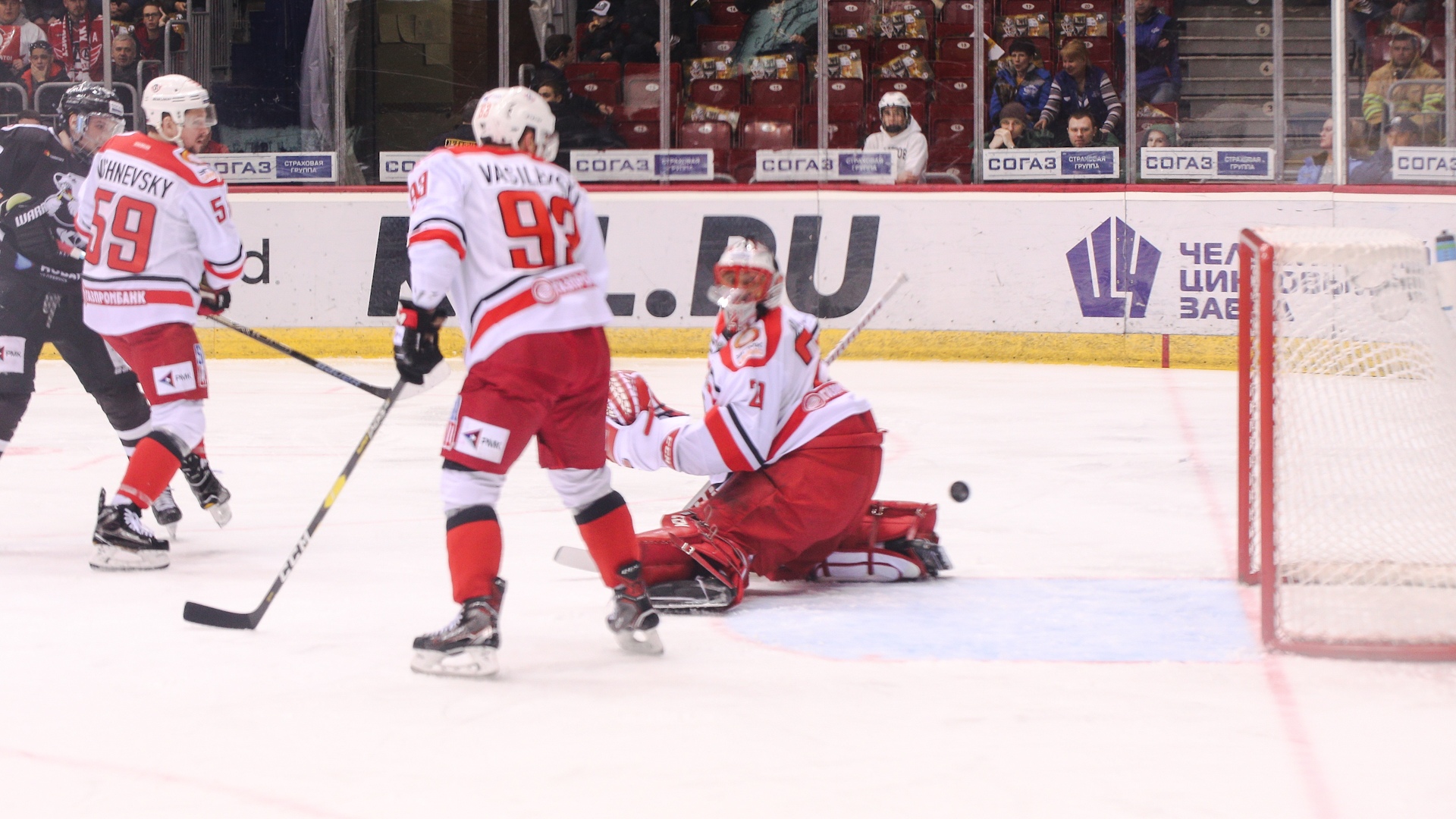 прямая трансляция трактор сегодня