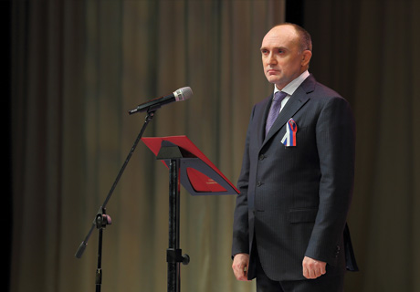 Почетные граждание