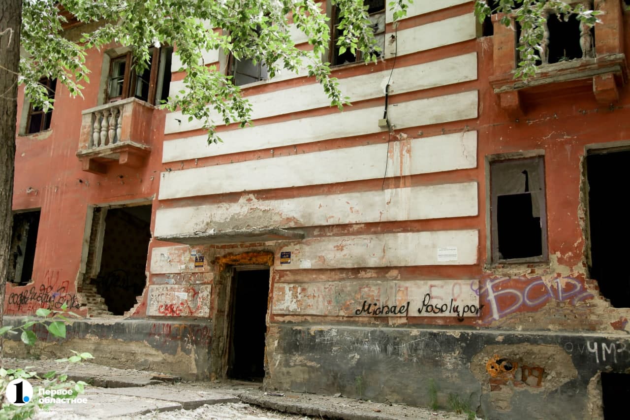 заб2.jpg заб2.jpg