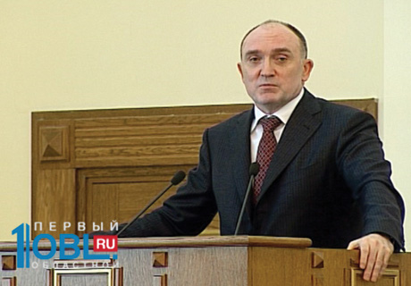 Форум2.jpg Форум2.jpg