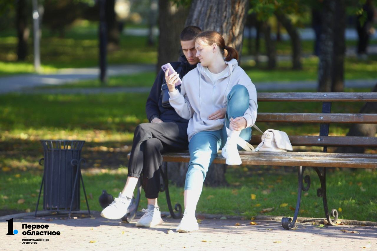 photo_2023-09-06_18-00-26 (2) (1).jpg