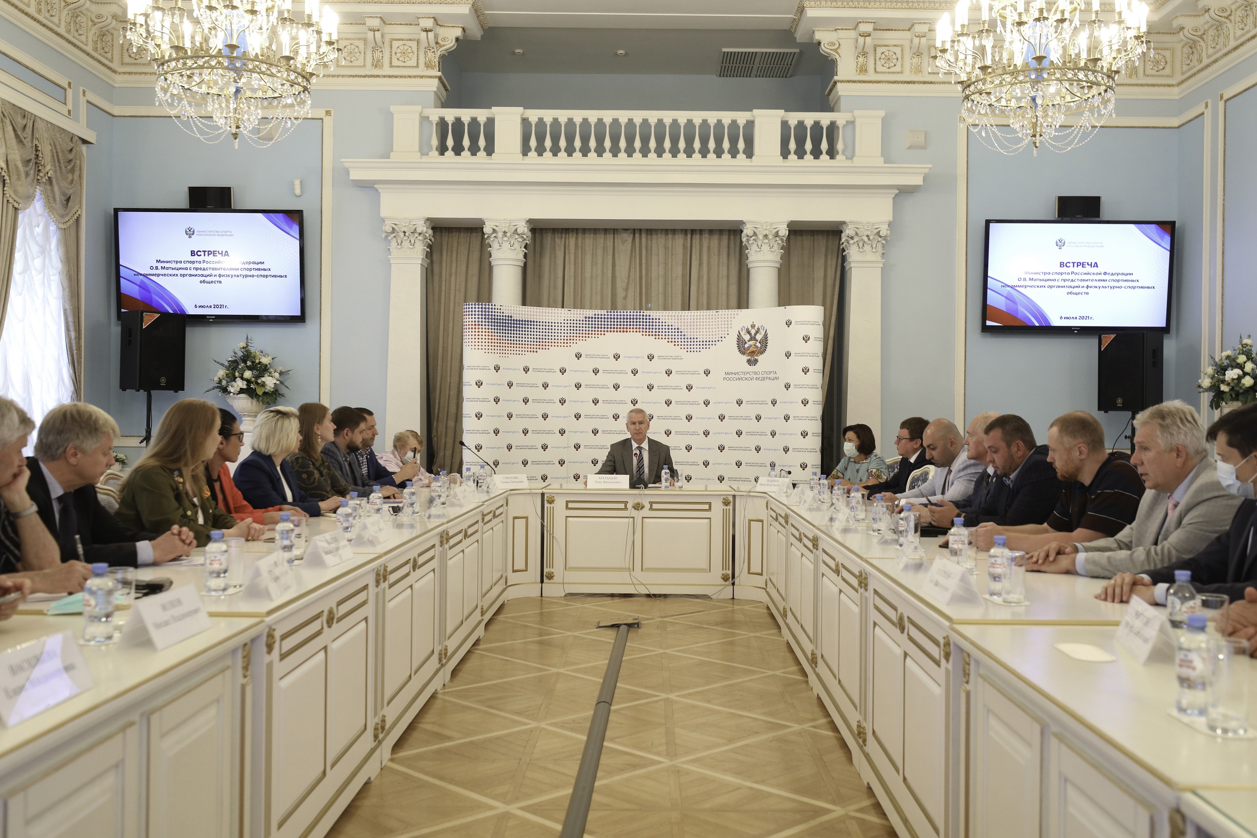 Руководитель дипломатического корпуса россии в 2023 году. Как правильно написать -во встрече или во встречи. Совет федерации фото. «специальные объекты правительства воронежской области». Воронеж правительство.