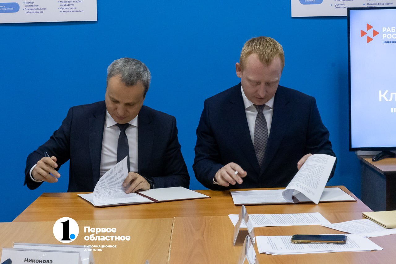 Шегуров 11 (1).jpg