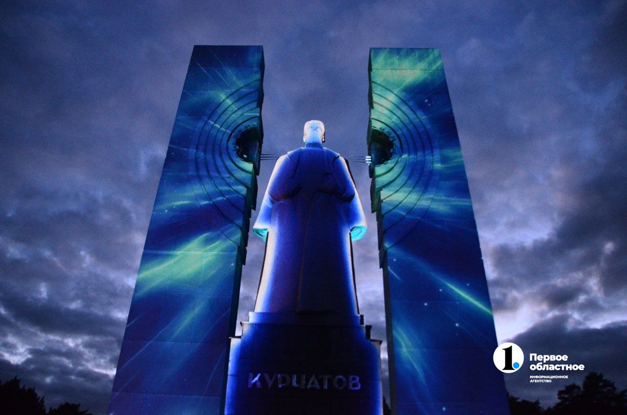 курчатов шоу 9 (1).jpg курчатов шоу 9 (1).jpg