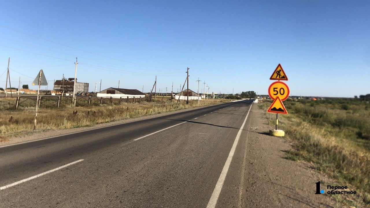 photo_2022-08-18_12-31-42 (1) (2).jpg photo_2022-08-18_12-31-42 (1) (2).jpg