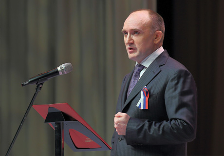 Почетные граждание