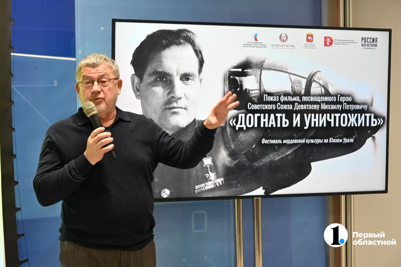 photo_2024-02-13_13-18-09 (2).jpg