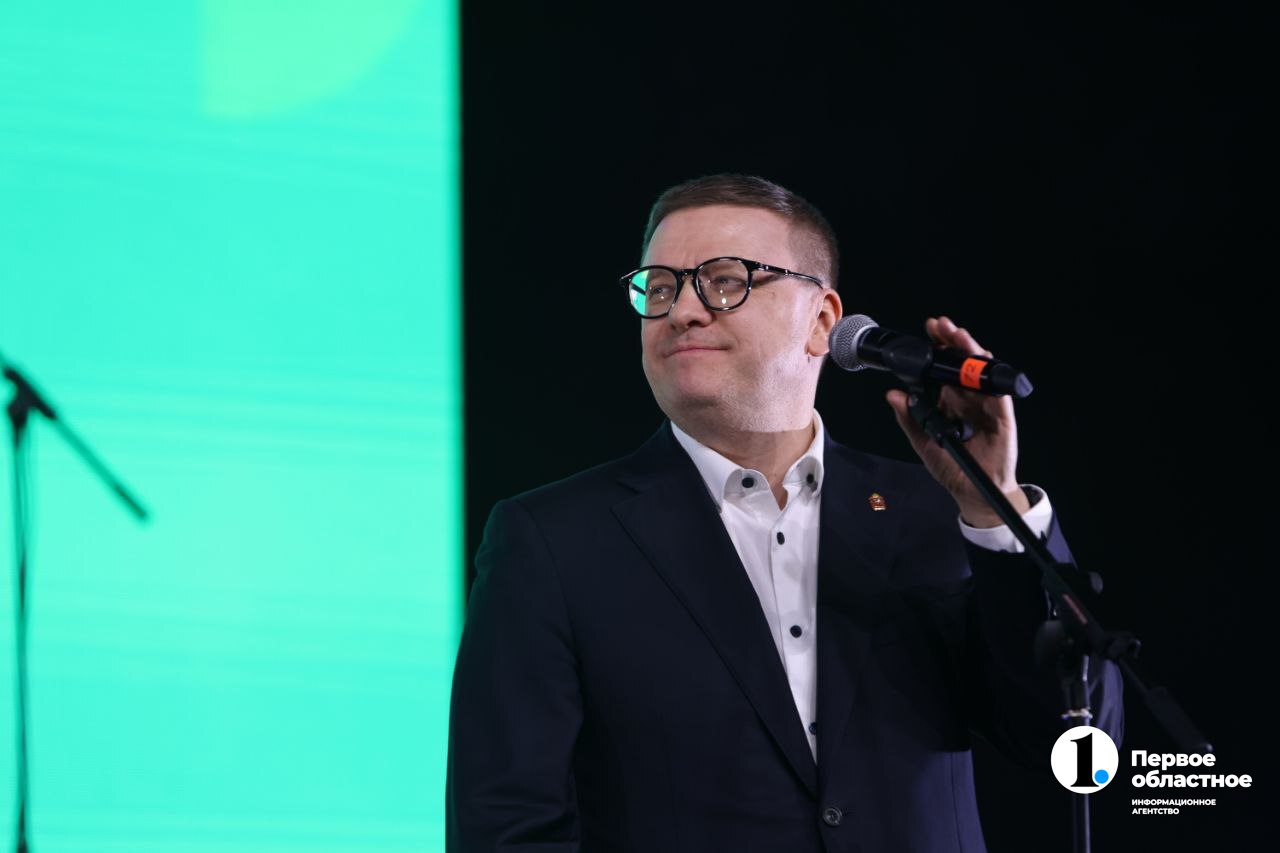 photo_2024-03-15_19-44-11 (1).jpg