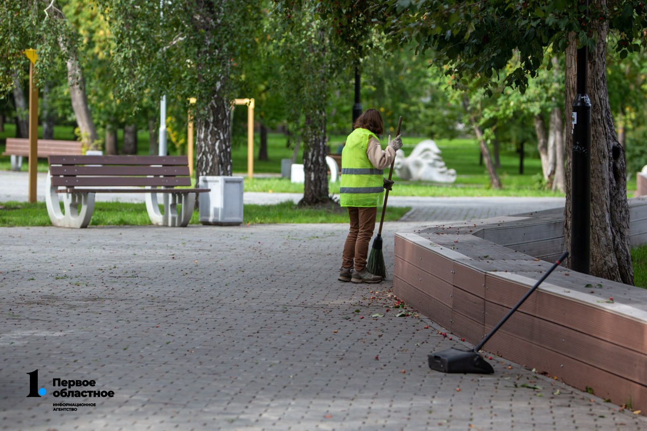 photo_2023-09-05_13-27-45 (2) (1).jpg