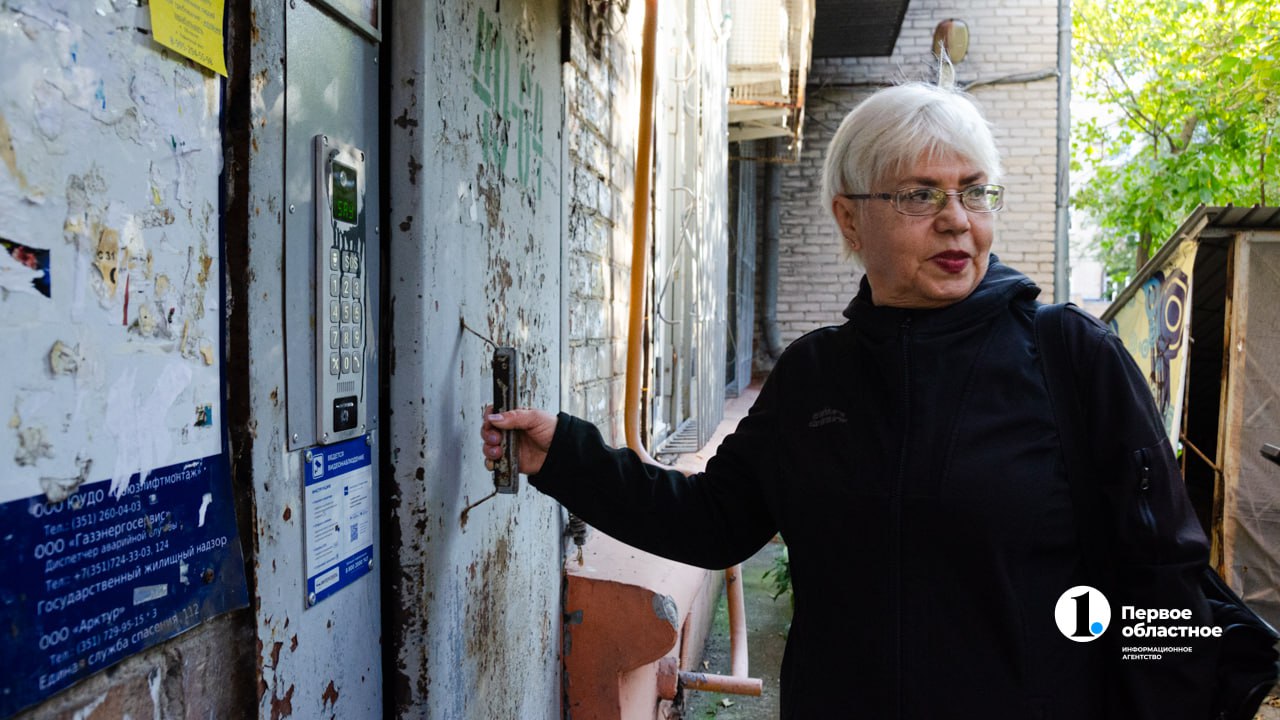 photo_2025-10-08_11-25-02 (3).jpg