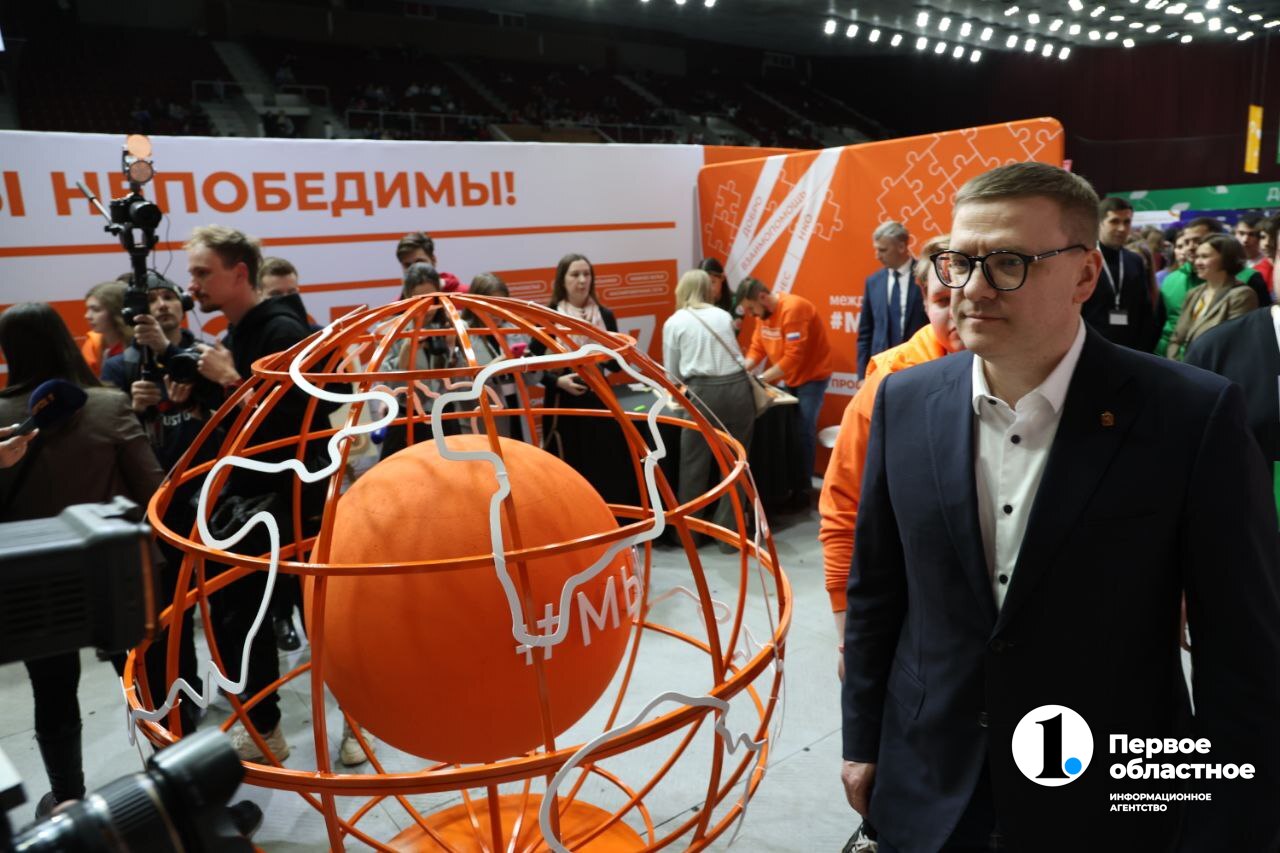 photo_2024-03-15_19-44-10 (7) (1).jpg