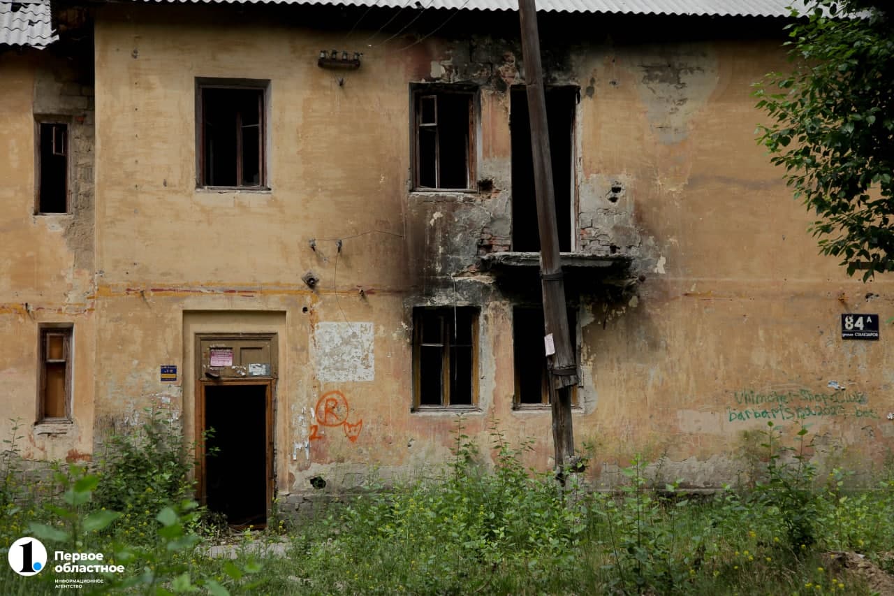 заб5.jpg заб5.jpg