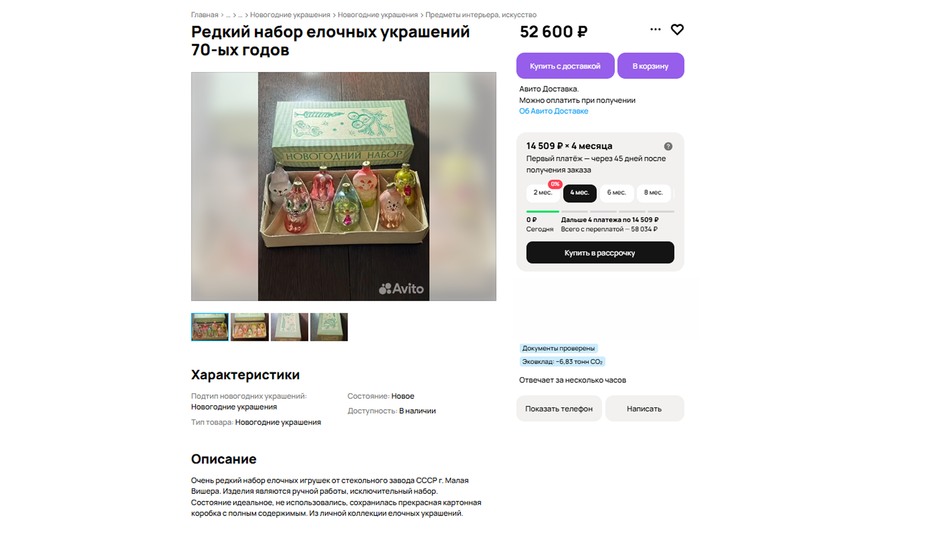 Slide 16_9 - 1 (1).png