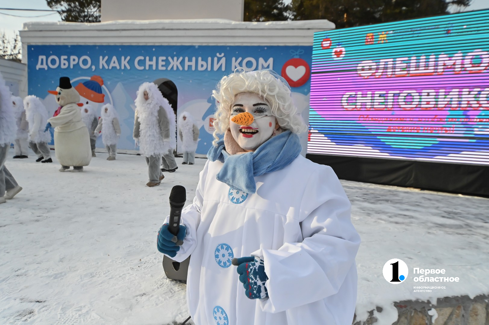 Дети влюбились. Сложные отношения с родителями. Способы повышения самооценки. Что значит быть взрослым. Задержка роста.