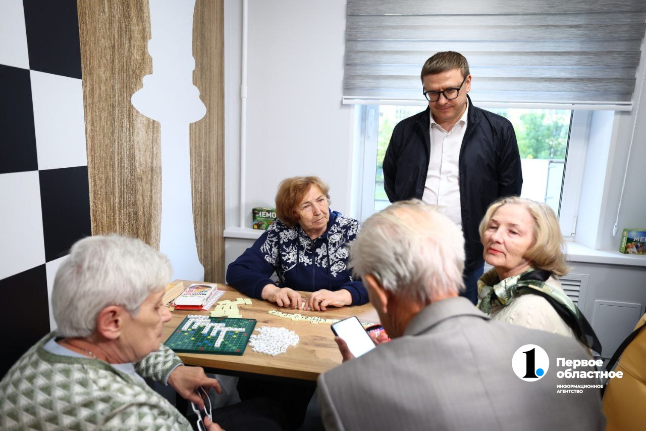 photo_2025-09-11_15-59-31 (1).jpg photo_2025-09-11_15-59-31 (1).jpg