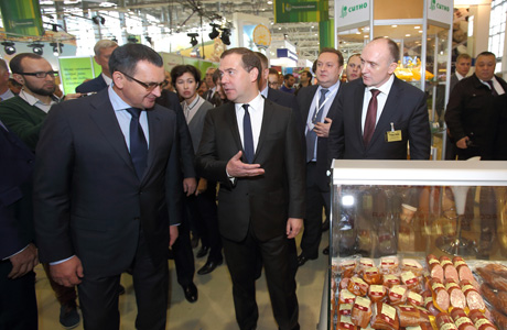 Золотая осень 2014