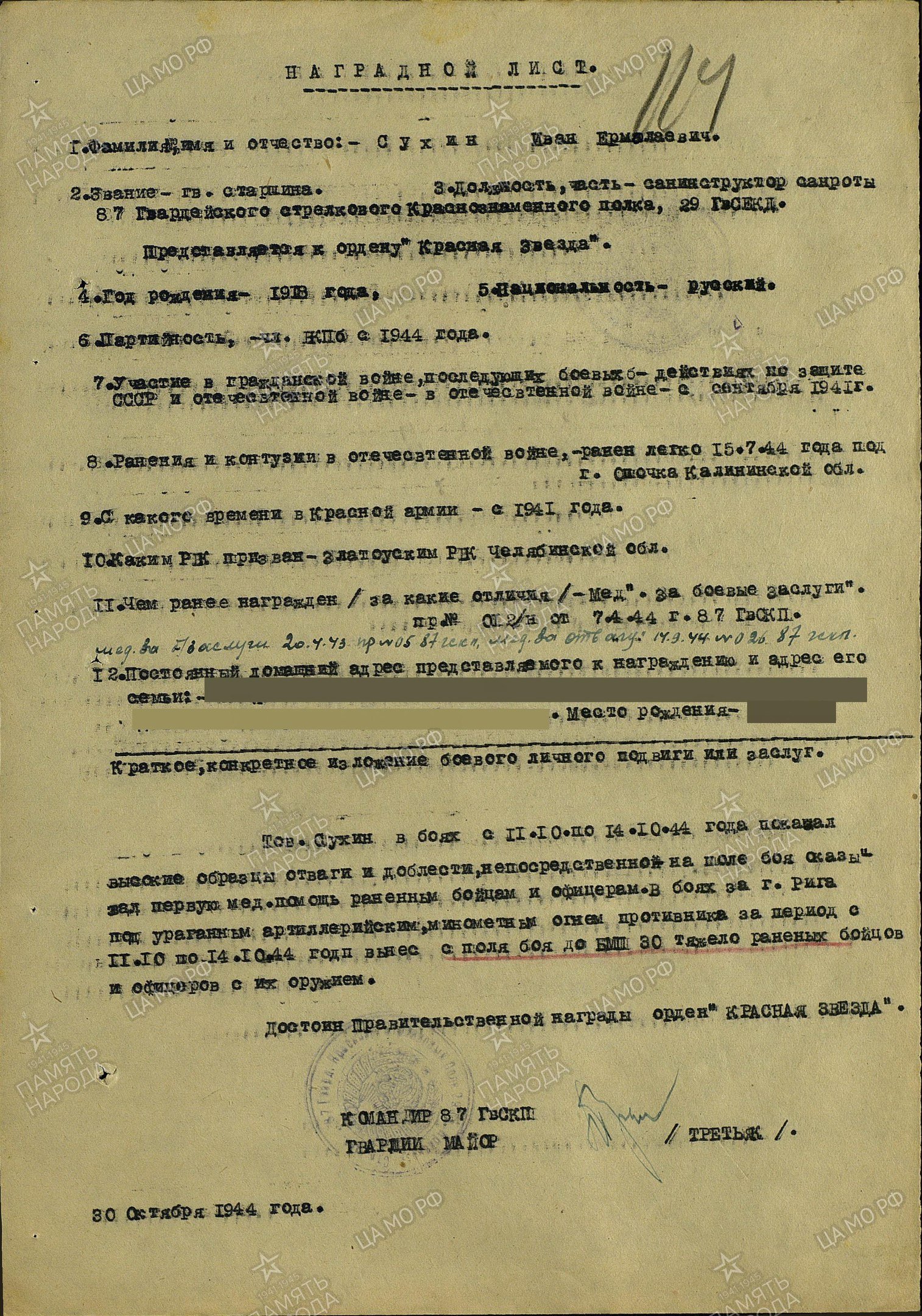 5ntcvGO3RXw.jpg 5ntcvGO3RXw.jpg