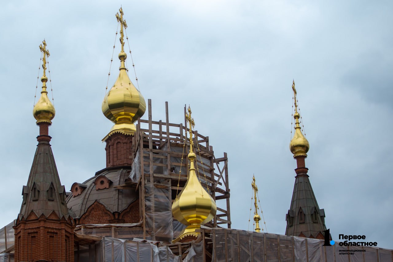 photo_2023-09-05_13-28-15 (1).jpg