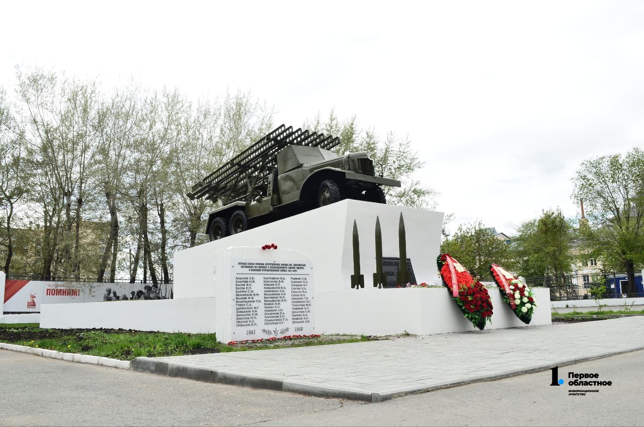 катюша.jpg катюша.jpg