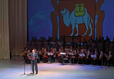 Почетные граждание