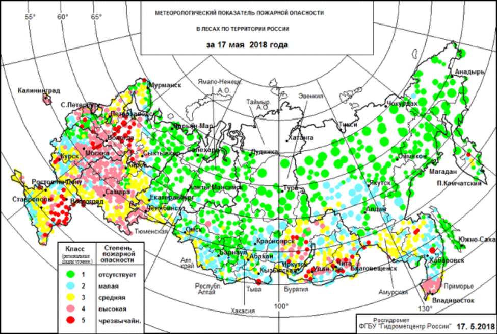 Screenshot-2018-5-17 Пожароопасность в лесных массивах по территории России.png