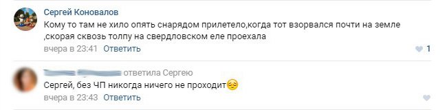 кчеосап.jpg кчеосап.jpg