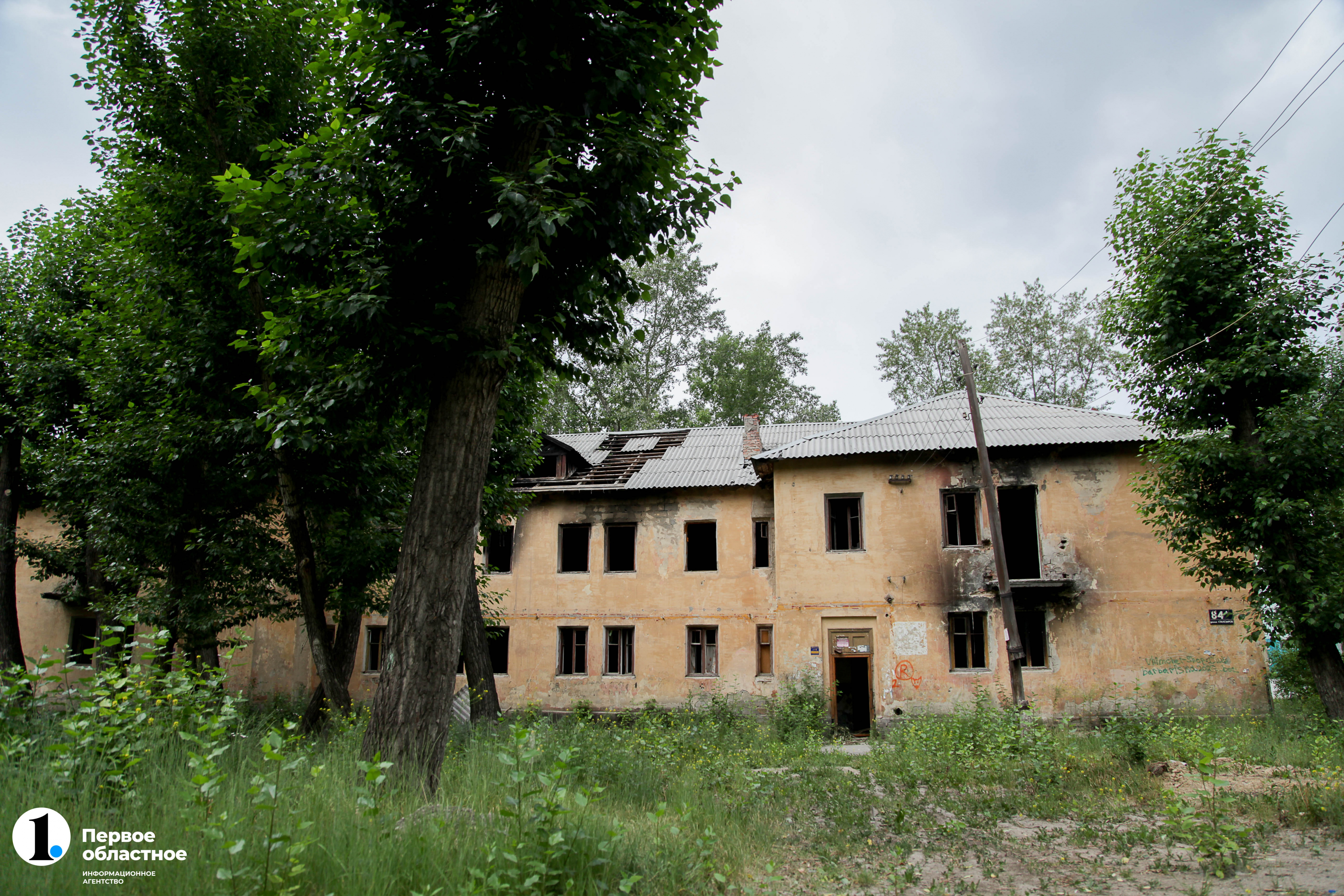 заб6.jpg заб6.jpg