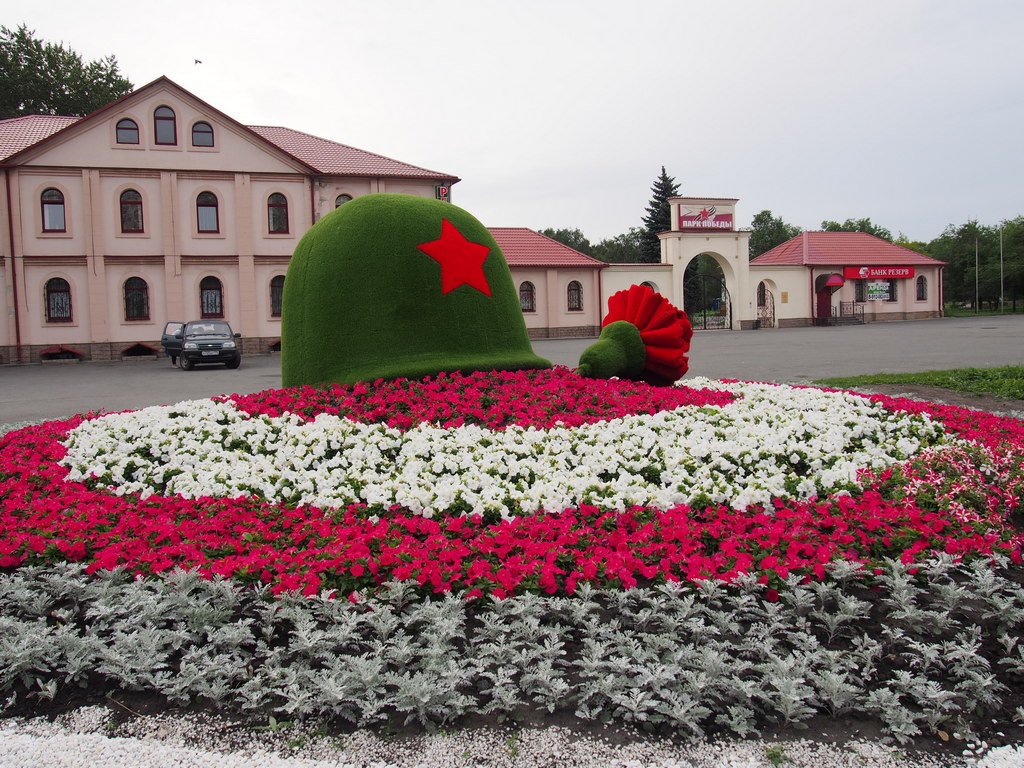 Сад победы.jpg Сад победы.jpg