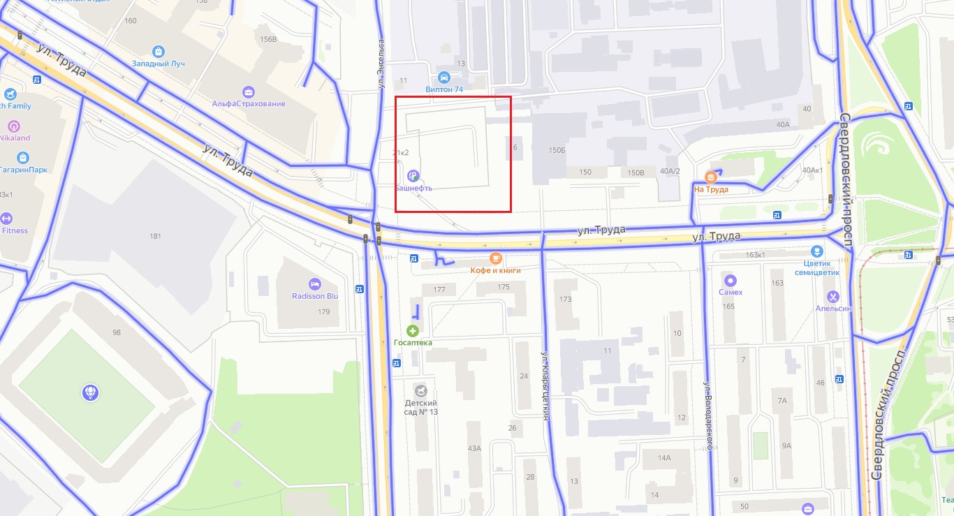 Без имени.jpg