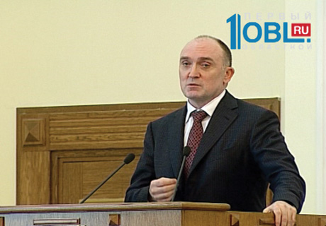 Форум4.jpg Форум4.jpg