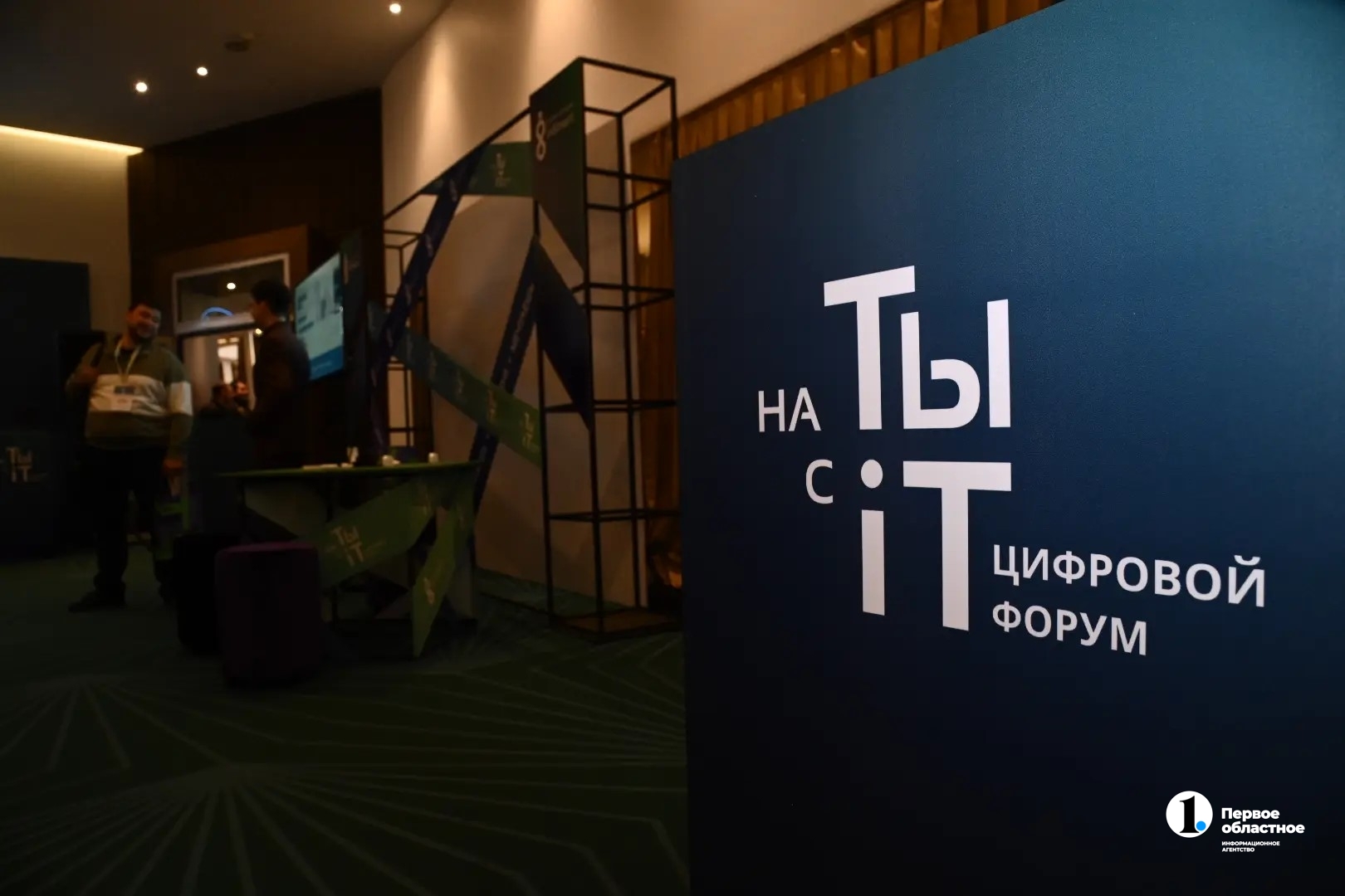 c11f20c0-0eac-42e2-9c26-dc9f648178cf (3).jpg