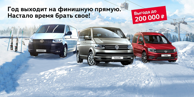 машина.PNG машина.PNG