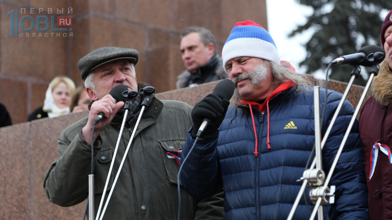 Митинг-3.jpg Митинг-3.jpg