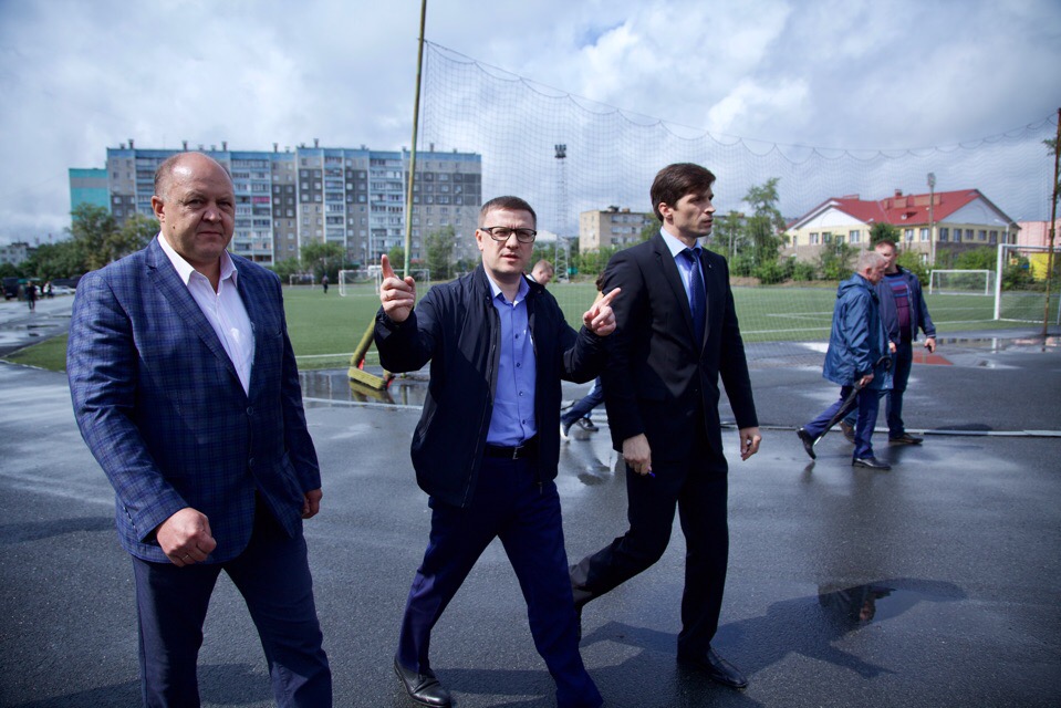Новосинеглазово челябинск