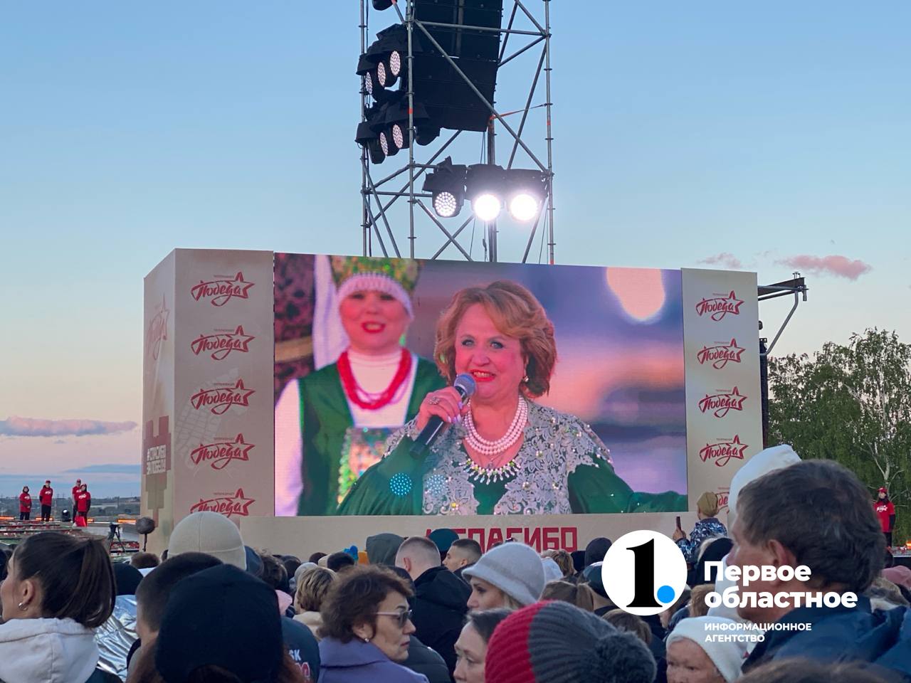 концерт М 2 (1).jpg