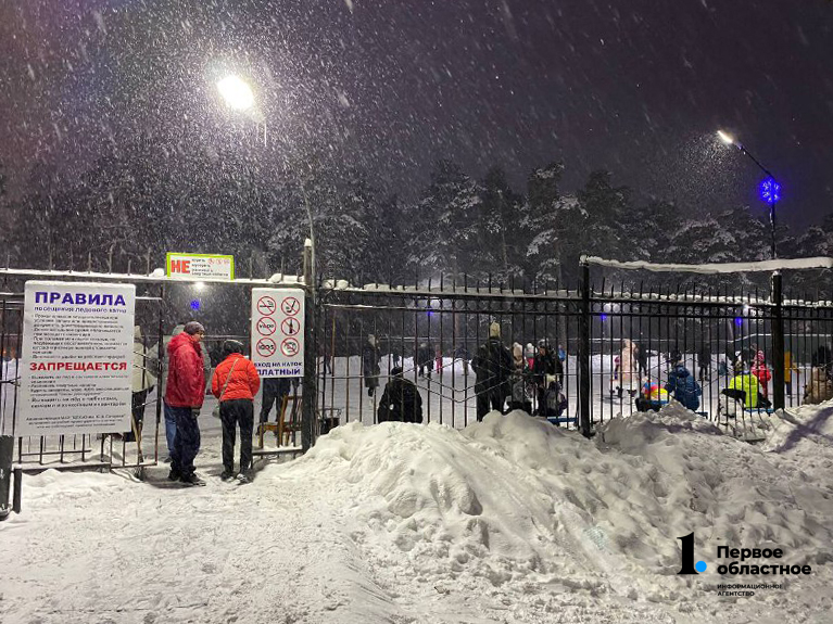 2каток2.jpg 2каток2.jpg