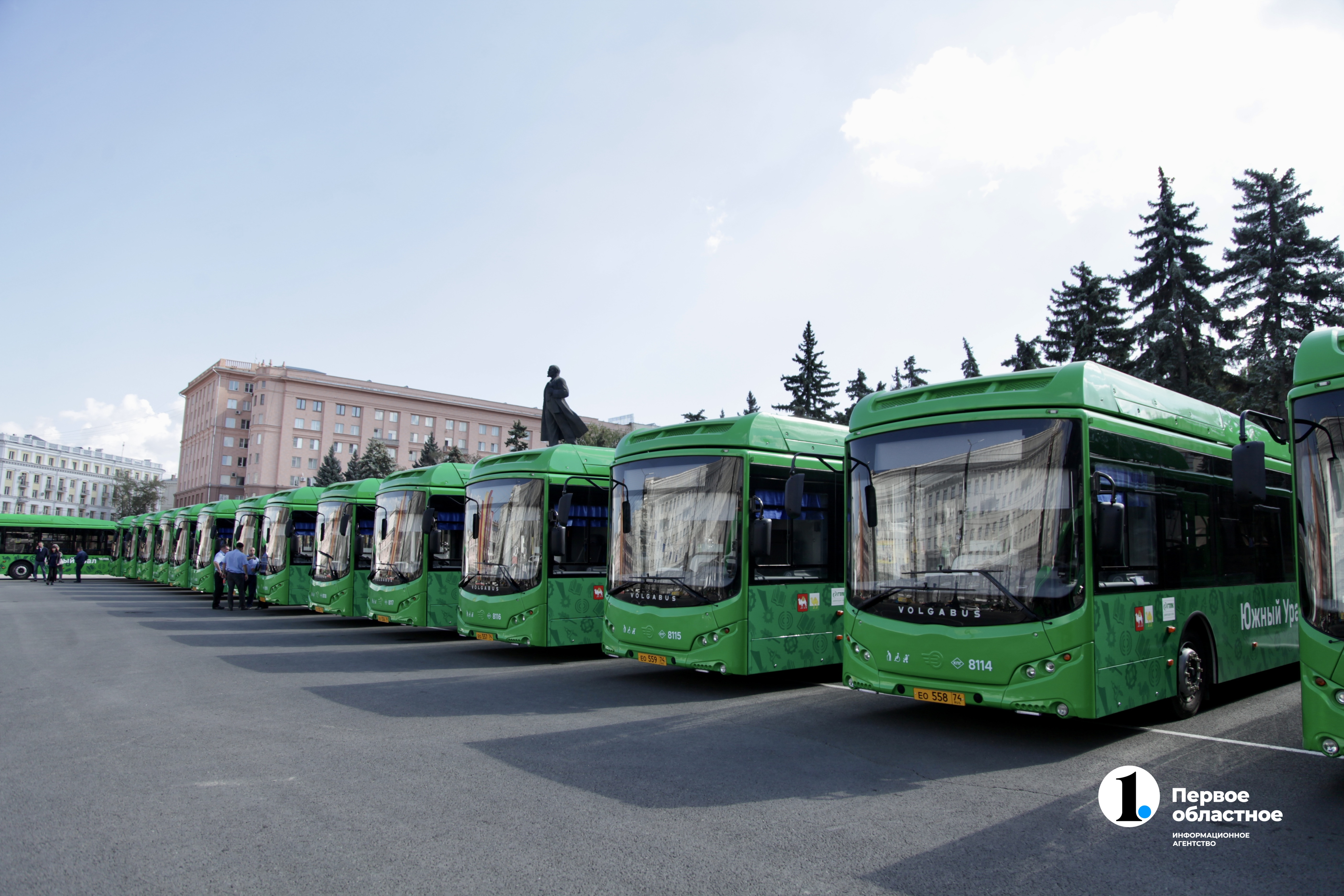 События уходящего 2023. Фон бизнес выступление спикер. События уходящего 2023. События уходящего 2023. События уходящего 2023.