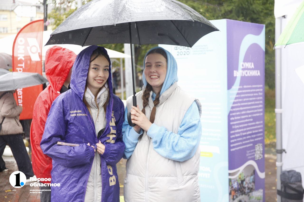 photo_2023-09-09_14-38-04 (2).jpg