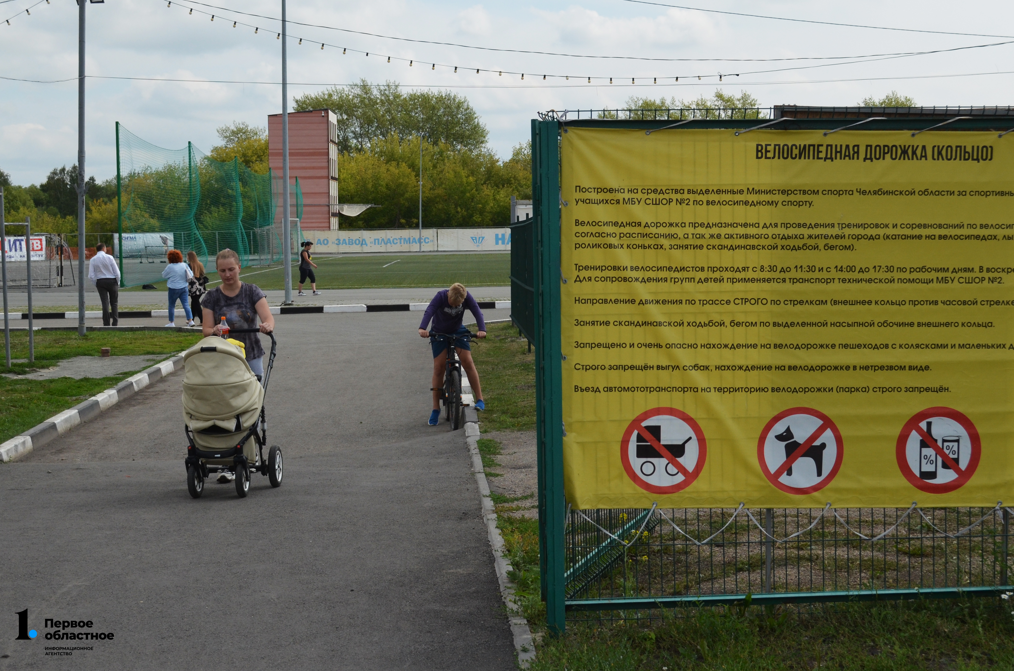 2DSC_2904.jpg 2DSC_2904.jpg