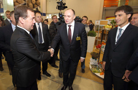 Золотая осень 2014