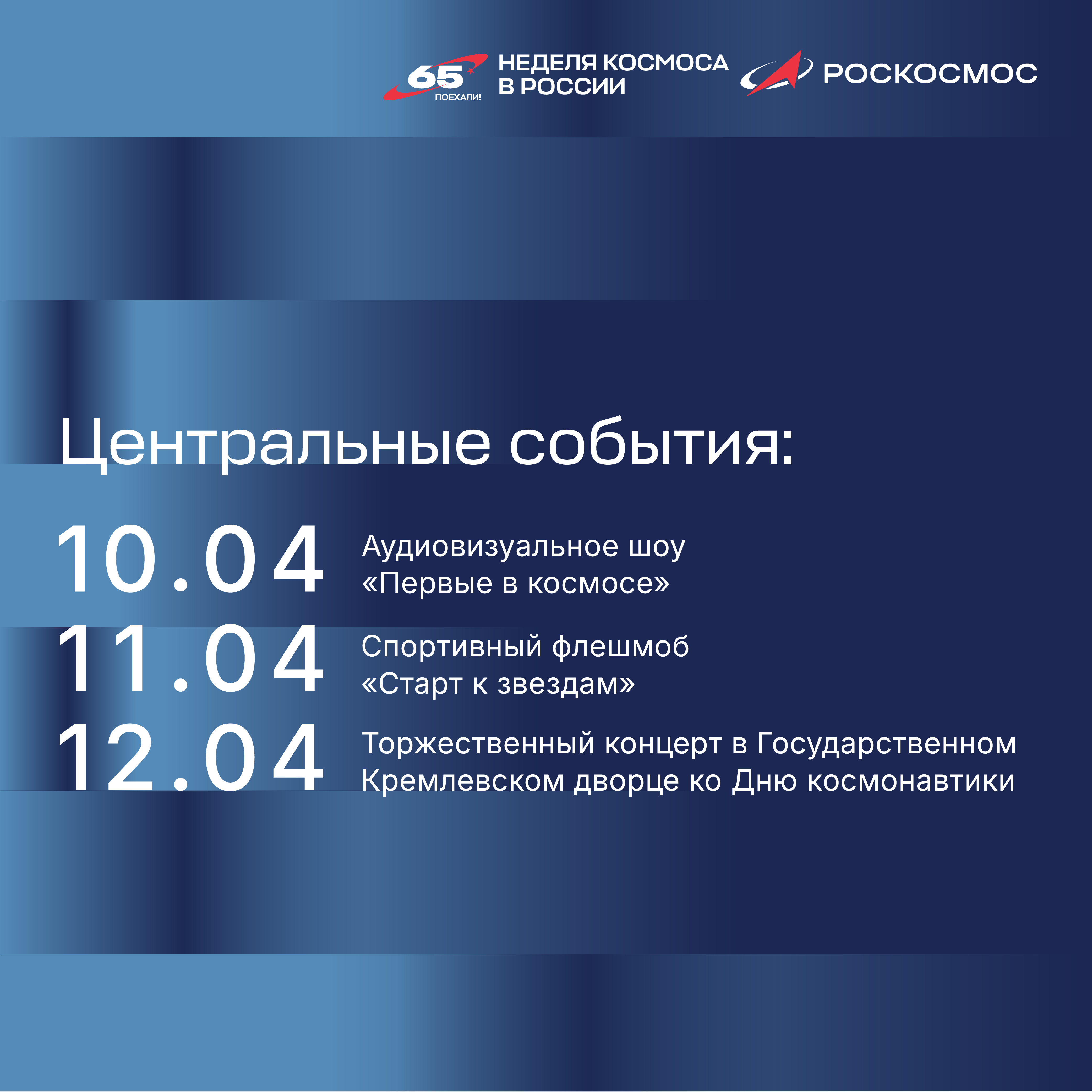 Безымянный-28-02(1).png Безымянный-28-02(1).png