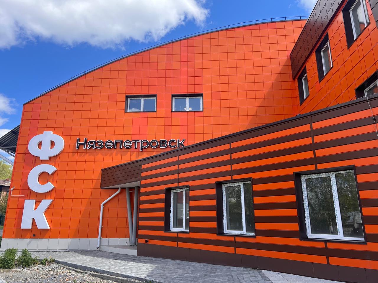 Минстрой 2.jpg