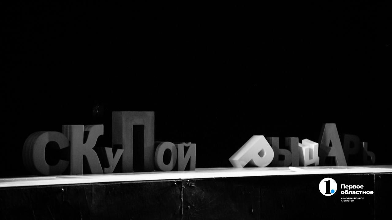 Фото Алексея Журавлева (8).jpg